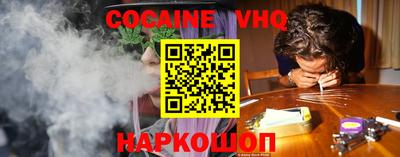 амфетамин Славянск-на-Кубани