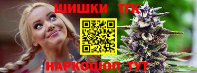 амфетамин Славянск-на-Кубани
