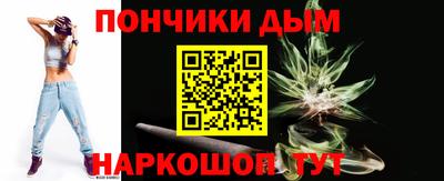 амфетамин Славянск-на-Кубани